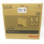 [ нераспечатанный ]Rinnai Rinnai SRC-365E газовый тепловентилятор пропан газ (LP газ ) белый 