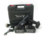 Yoeyangyoiyan беспроводной мойка высокого давления * б/у 