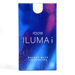 【未開封】IQOS アイコス ILUMA i イルマ i ギャラクシーブルー 電子タバコ