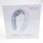 [ нераспечатанный ]NIPLUXnip Lux NP-NR20W шея relax snow белый 