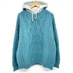 ショッピングシュプリーム Supreme シュプリーム 25AW Cable Hooded Sweater ケーブル フード セーター ニット パーカー XLサイズ ※中古