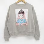 meili винт старый ...×.... большой Silhouette обратная сторона ворсистый тренировочный M размер женский * б/у 