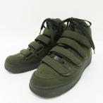 NIKE × BILLIE ILISH ナイキ ビリー・アイリッシュ AIR FORCE 1 HIGH '07 SP エア フォース DM7926-300 US8.5 26.5cm 箱無 ※中古