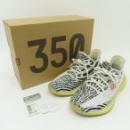 adidas アディダス YEEZY BOOST 350 V2 イージー ブースト CP9654 US9/27cm 箱有 ※中古