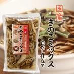  местного производства белый суп покрой .. . Mix тест есть 350g