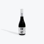 【純米大吟醸】獺祭 �