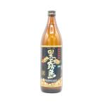 【芋焼酎】黒霧島　900
