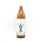 【芋焼酎】白霧島　20�