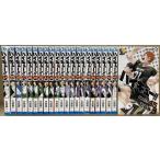 【一括購入】ハイキュ−！！ ２４巻〜４５