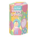Sonny Angel Birthday Gift Bear