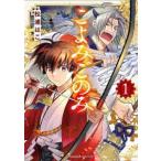 Nemuki+ комиксы .... только (1)