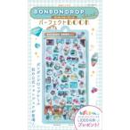 ＡＳＡＨＩ　ＯＲＩＧＩＮＡＬ ＢＯＮＢＯＮ　ＤＲＯＰパーフェクトＢＯＯＫ（仮）