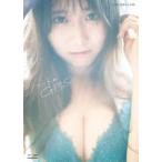 ＳＴＵ４８内海里音１ｓｔ写真集　ハートのＧＰＳ
