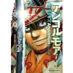 Ｋａｄｏｋａｗａ　Ｃｏｍｉｃｓ　Ａ  アンゴルモア元寇合戦記博多編 〈第十三巻〉 弘安の戦い その三