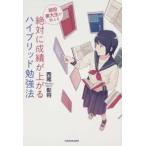  реальная служба восток большой сырой . объяснить абсолютно ... сверху .. hybrid . чуть более закон 