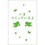 角川つばさ文庫  ともだち弁護士リッカ 