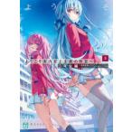 ＭＦ文庫Ｊ  ようこそ実力至上主義の教室へ　３年生編 〈３〉
