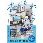 книга@... из .