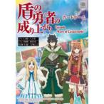 [ варьете ].. . человек. .. израсходованный карты Episode-Wave of Catastr