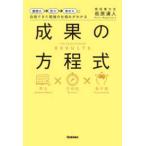 .. большой -. большой - Tokyo большой . соответствие требованиям мог . чуть более. . комплект .. понимать ... person степени тип 
