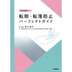  переворачивание * вращение . предотвращение Perfect гид Web анимация есть 