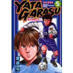  ежемесячный Shonen Magazine KC YATAGARASU (5) -.. компания ..