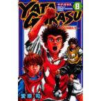  ежемесячный Shonen Magazine KC YATAGARASU (8) -.. компания ..