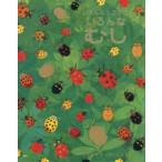  различный место . различный ..