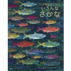  различный место . различный ...