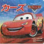  Disney ... библиотека The Cars 