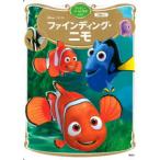  Disney Gold книга с картинками лучший fa Indy ng*nimo