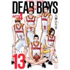  ежемесячный Shonen Magazine KC DEAR BOYS ACT4 (13)