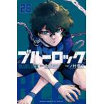  Shonen Magazine KC голубой блокировка (28)