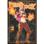  ежемесячный Shonen Magazine KC DEAD ROCK (2)