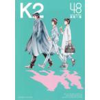  Eve человек gKC K2 (48)