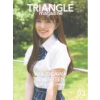 TRIANGLE magazine(03) Nogizaka 46 Ogawa .cover
