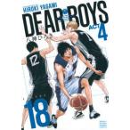  ежемесячный Shonen Magazine KC DEAR BOYS ACT4 (18)