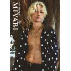 コムドットひゅうがファースト写真集　雅