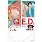  ежемесячный Shonen Magazine KC Q.E.D. iff- подтверждение конец -(29)