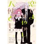 KC десерт ....... ангел ..(4)