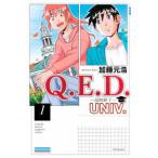  ежемесячный Shonen Magazine KC Q.E.D.UNIV.- подтверждение конец -(1)