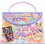 ［バラエティ］  めいたんていプリキュア！メイクぬりええほん