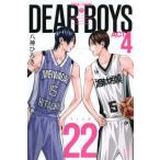  ежемесячный Shonen Magazine KC DEAR BOYS ACT4 (22)