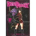 月刊少年マガジンＫＣ  ＤＥＡＤ　ＲＯＣＫ 〈７〉