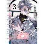 ＫＣデラックス  ハンドレッドノート　ホークアイズ 〈３〉