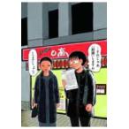 プレミアムＫＣ  「壇蜜」（３）小冊子「百花蜜〜壇蜜写真＆イラスト集」付き特装版