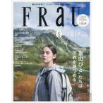 .. фирма MOOK FRaU S-TRIP MOOK - * Toyama ..~... мир . видеть ...