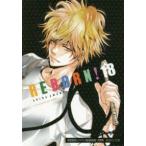 集英社文庫　コミック版  家庭教師ヒットマンＲＥＢＯＲＮ！ 〈１８〉