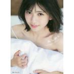 みなみと―山田南実ファースト写真集