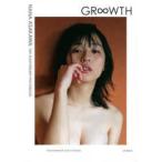 浅川梨奈写真集　ＧＲ∞ＷＴＨ